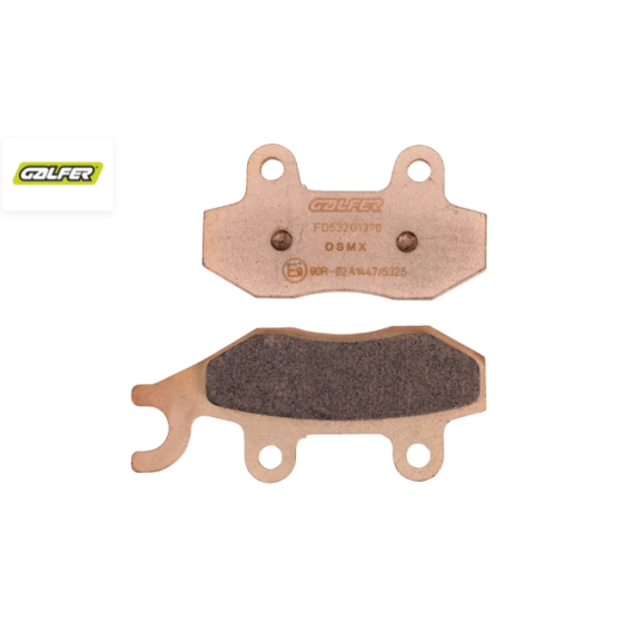 Предни мото накладки GALFER SINTERED FD532G1370