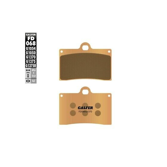 Предни мото накладки Galfer SINTERED COMPOUND FD068G1370