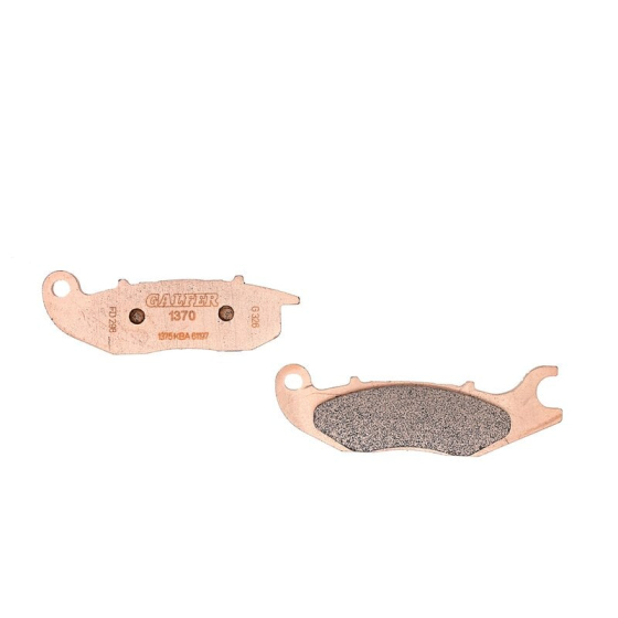 Предни мото накладки Galfer SINTERED COMPOUND FD298G1370