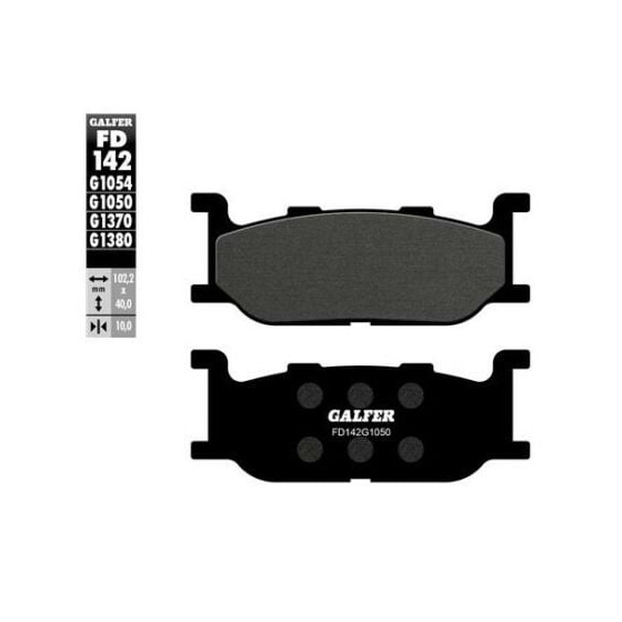 Предни мото накладки Galfer SCOOTER FD142G1050