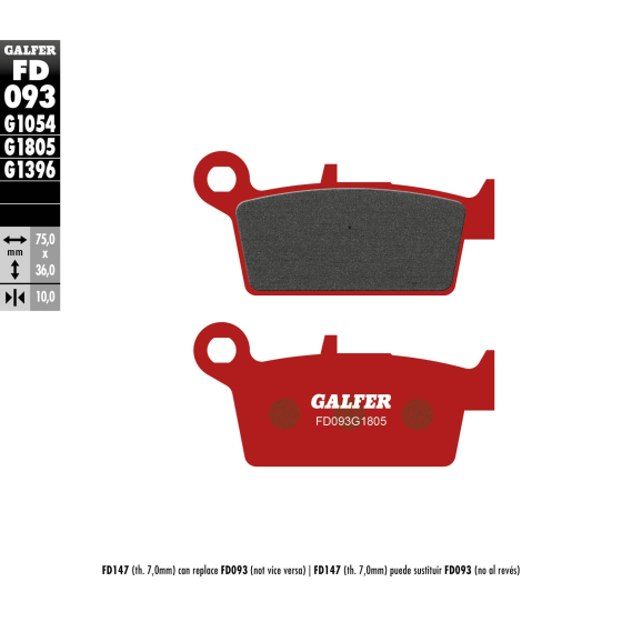 Задни мото накладки Galfer TRIAL TOP FD093G1805