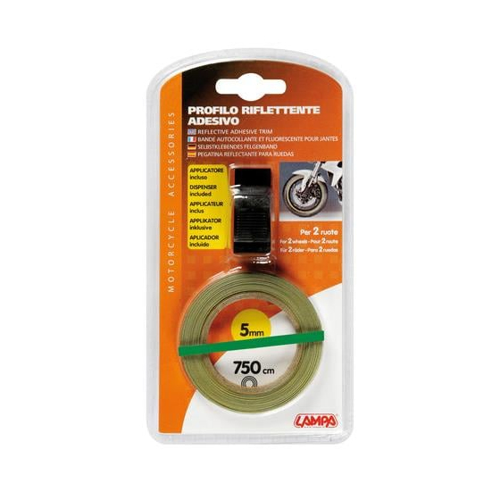 Светлоотразителна лента GREEN 90042