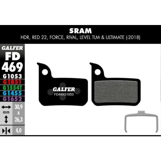 MBT/ВЕЛО Накладки FD469G1053