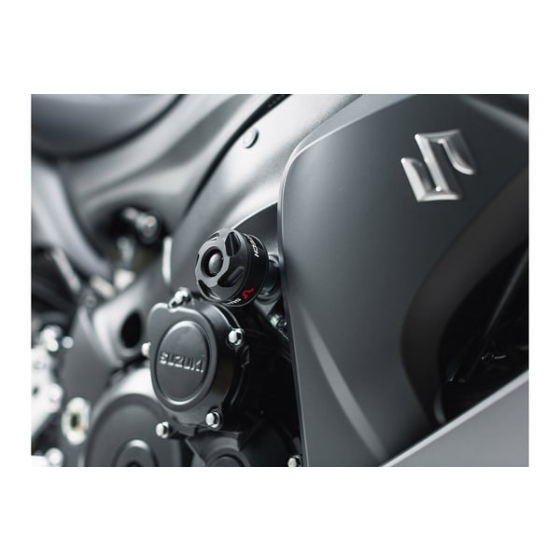 Краш тапи SW-MOTECH FRAME SLIDER SET GSX-S 1000 S ABS