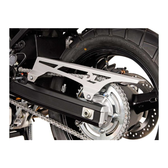 Протектор за верига SW-MOTECH CHAIN GUARD DL 650 ABS