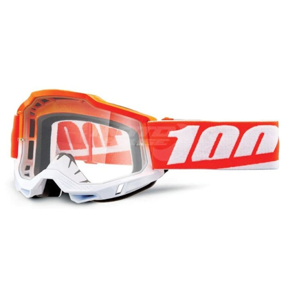 Детски очила Accuri2 Matigofun