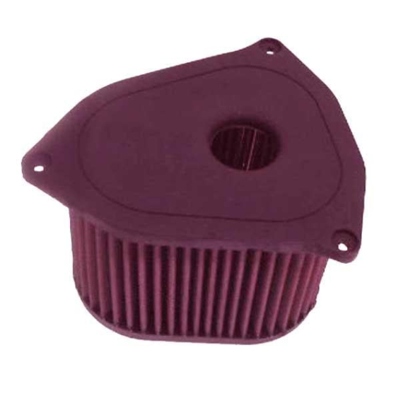 Спортен въздушен филтър K&N SU1598