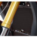 Протектор за радиатор R&G RACING Pro Radiator Guard - BMW S1000XR 15-19