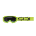 Мотокрос очила SIDI Gladius Fluo Yellow Grey/Smoke Visor