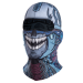 Боне ICE2 SOLID PREDATOR