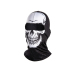 Боне ICE2 ART SCULL