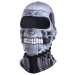 Боне ICE2 AIR SCULL