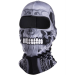 Боне ICE2 AIR SCULL