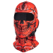 Боне ICE2 AIR SCULL RED
