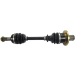 Комплект ос MSE задна CFMOTO MOOSE RACING PAXL-14003
