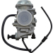 Карбуратора HONDA ATV MSE MOOSE RACING 400-1222-PU
