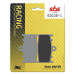 Накладки за спирачки dual sinter road racing dynamic racing concept hi-tech SBS 631DS-1