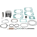 Комплект бутало VERTEX EXC VTK23375C-3