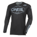Мотокрос блуза O'NEAL MAYHEM SOLID BLACK V.27