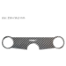 Протектор за трипътник PPSS9P/PR3192 SUZUKI SV 650 S преди 2002г