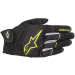 РЪКАВИЦИ ALPINESTARS ATOM BLACK/YELLOW
