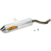 Гърне FMF Mini Powercore 4 Slip-On Muffler SUZUKI DR-Z 125 2003/13г.