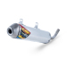 Гърне FMF Powercore 2.1 Silencer Aluminium