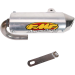 Гърне FMF Powercore 2 Silencer for ATV
