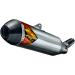 Гърне FMF MUFFLER AL 4.1 RCT KTM