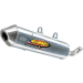 Гърне FMF Turbinecore 2.1 Silencer HUSQ/KTM 125 16-18 / 150 16-18