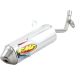 Гърне FMF MUFFLER T-CORE 2 S/A KTM