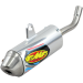 Гърне FMF MUFFLER P-CORE 2 SHRTY