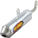 Гърне FMF Turbinecore 2 Silencer GASGAS/HUSQ/KTM 85