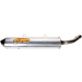 Гърне FMF Turbinecore 2 Silencer Suzuki RM250 96-00