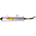 Гърне FMF T-CORE2 S/A YZ125 96-99