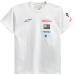 Мото тениска ALPINESTARS TEE H-BLOCK WHITE