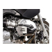 Протектор за цилиндър SW-MOTECH CYLINDER GUARD BMW R 1200 GS 04-09