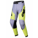 Мотокрос брич ALPINESTARS RACER VEIL GRAY/YELLOW
