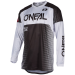Мотокрос блуза O'NEAL MATRIX RIDEWEAR BLACK/GRAY V.25