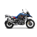 Монтажен комплект за куфари SHAD 3P SYSTEM BMW R1200GS/ R1250GS