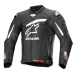 Кожено яке ALPINESTARS GP PLUS R V4 RIDEKNIT BLACK/WHITE