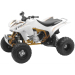 Играчка ATV HONDA 1:12