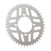 Заден пиньон RFX Pro Series Trials Silver Aluminium Rear Sprocket - 520 41T