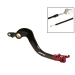 Заден лост за спирачка RFX Pro FT Rear Brake Lever (Black/Red) - Honda CRFX450 05-20