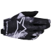 Детски мотокрос ръкавици ALPINESTARS RADAR IRON CAMO