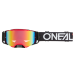 Мотокрос очила O'NEAL B-33 HEXA BLACK/RED - RADIUM RED V.26