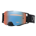 Мотокрос очила Oakley goggles Front line mx B1B blackout Prizm mx sapphire