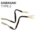 Адаптерен кабел за мигачи OXFORD - Kawasaki тип 2