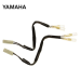 Адаптерен кабел за мигачи OXFORD - Yamaha