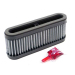 Спортен въздушен филтър K&N YA1300